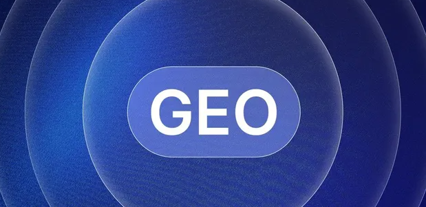 原平市生成式引擎优化赛道升温，盘点 GEO 行业发展态势